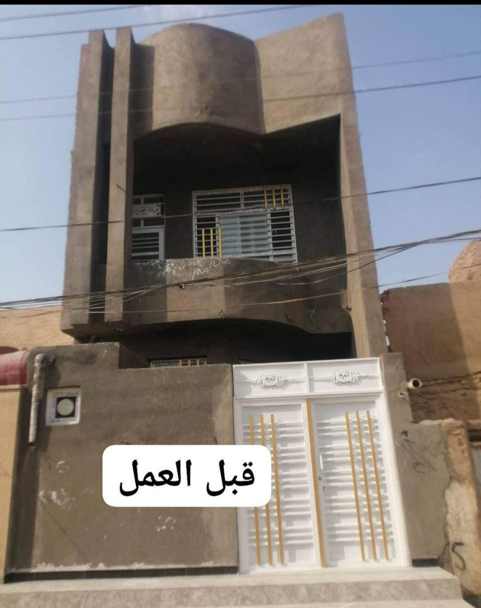لبخ واجهات • تغليف فوم • تصميم حسب الطلب