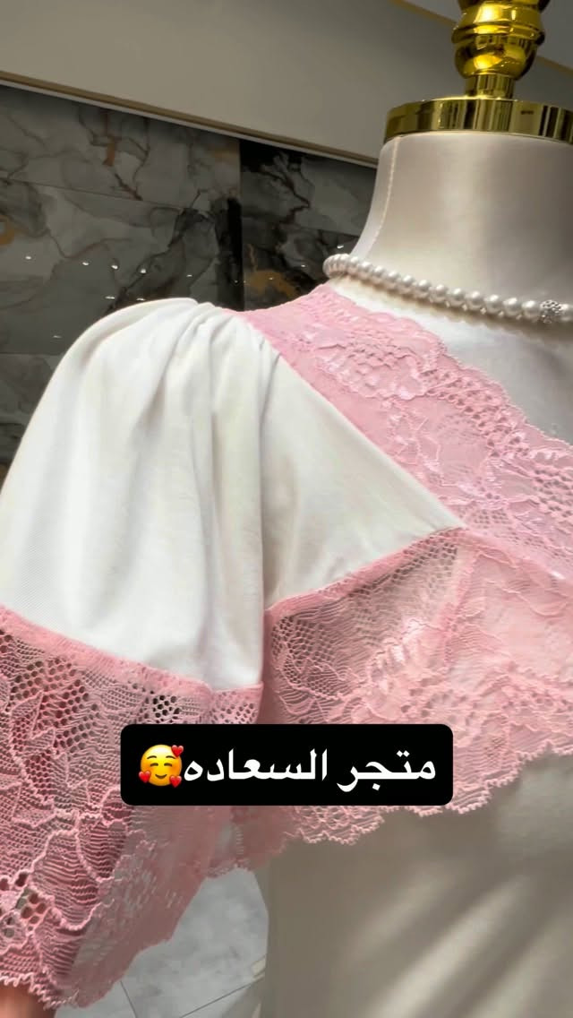 شلحه قطنيه زيده الناعمه جدا فري سايز تلبس كل الاوزان#السماوه_مدينتي #لانجري_نسائي #explore

نص مكتوب في الصور:
- متجر السعاده 🥰