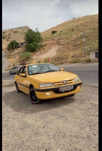 ٢٠١٥ • كفاله • دورة ٤٤