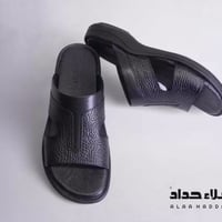 شحاطة • جلد طبيعي • خانقين