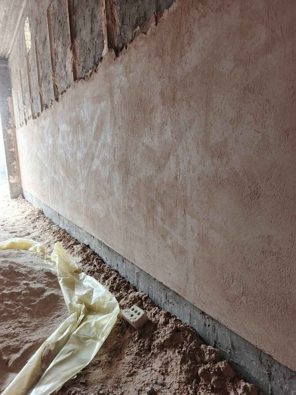 لباخ جص • متفرغ • النجف