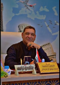 رحلة المولد • مول زيونة • الشيخ عبد القادر