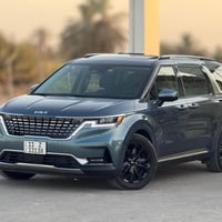 تليرايد SX • كرنفال VIP • بابل الحصوه
