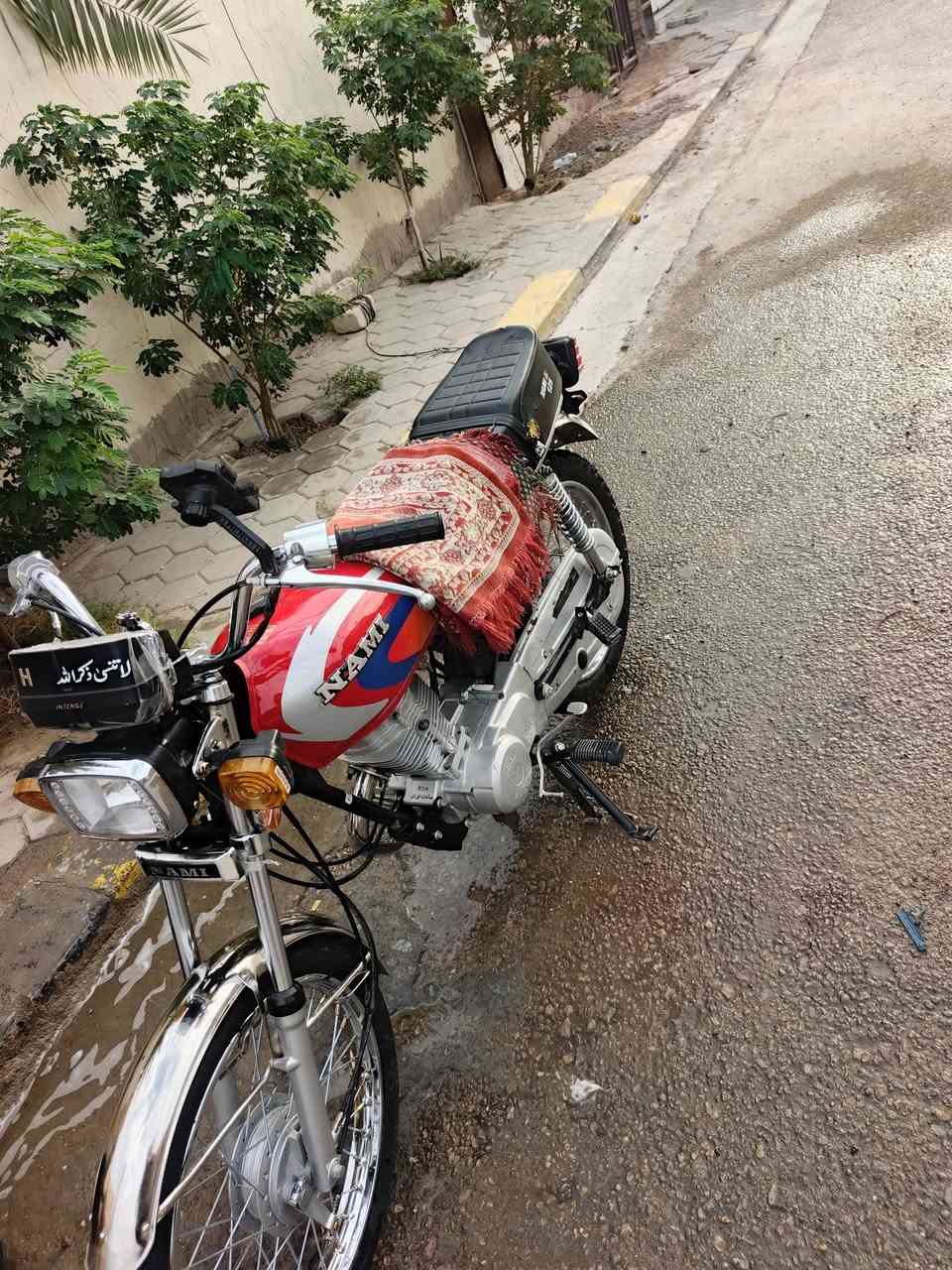 اربعه كير • نامي • تعمير