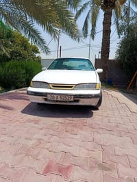 رقم ديالى • تحويل بغداد • قابل تفاوض