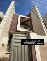 البنوك • ١٢٨٫٥م • واجهه مرمر