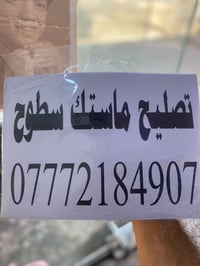 لا توجد تفاصيل