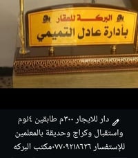 لا توجد تفاصيل