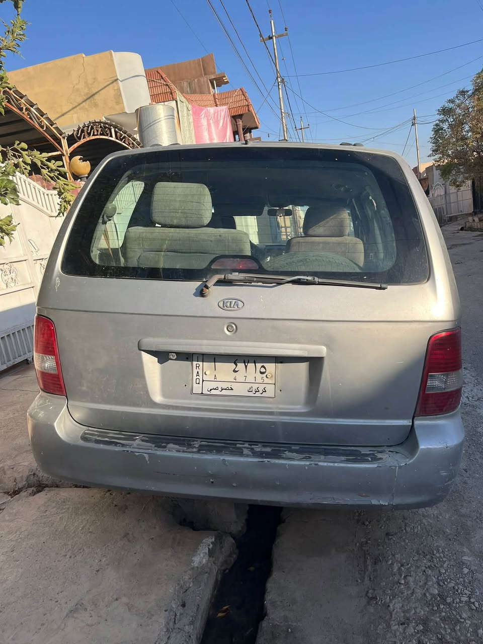 تحويل گاز • گير خربان • ٢٠٠٥