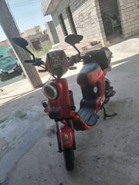 ماطور شحن • R9 سبورت • ٢