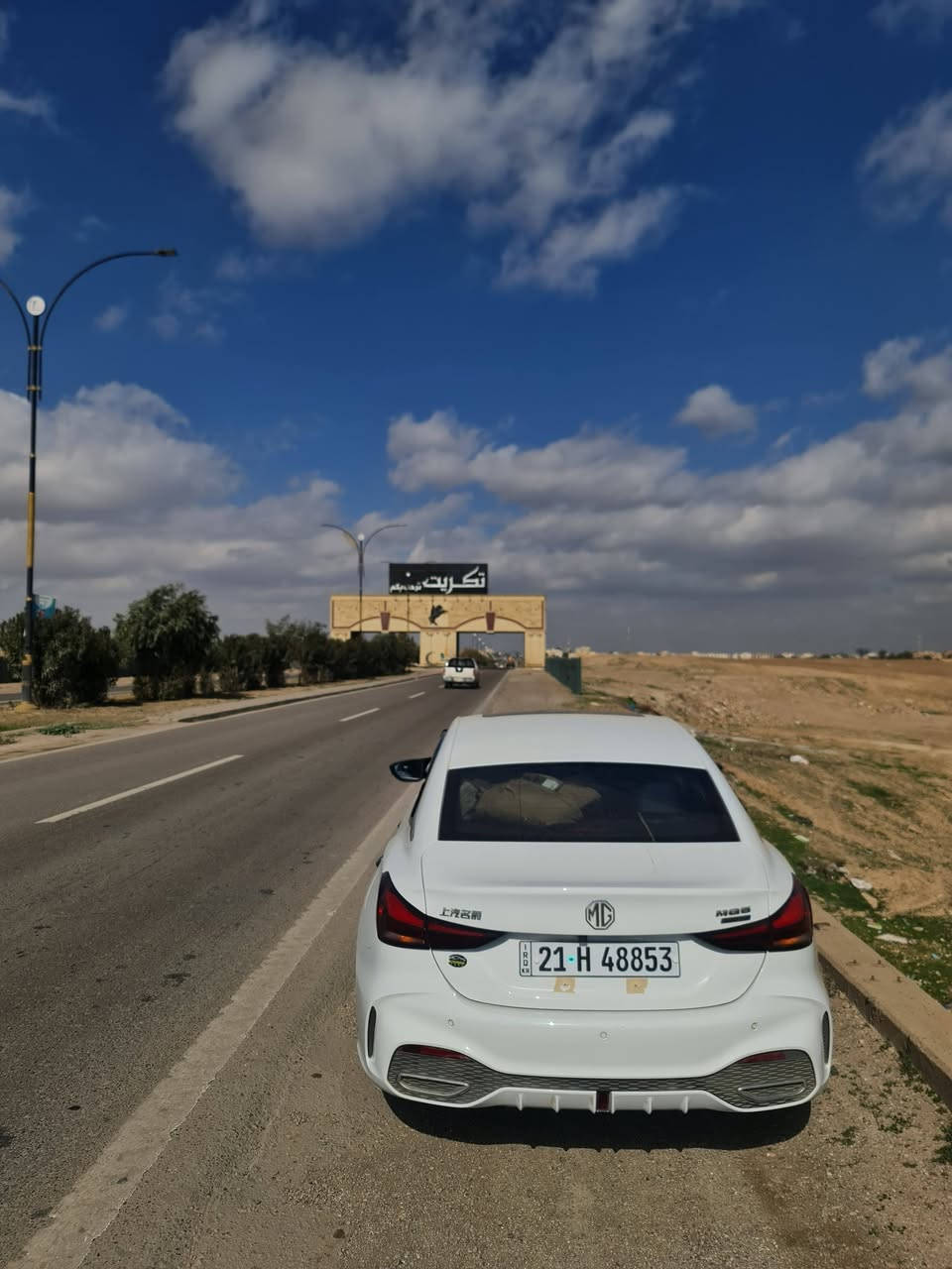 السلام عليكم 
Mg gt turbo 
سيارة ام جي تيربو موديل 2025 باسمي ماشية 21 الف كيلومتر السيارة رقم سليمانية حلوة وجديدة كلش عدا طخه كلش بسيطة بالباب الخلفي جه سايق على كد اصبعين ومخليها على وضعها 

السيارة مكينة 1500 تيربو نشطه كلش 
كير DCT دبل كلج رياضي استجابة سريعه 
السيارة كلش مداريها بانزين كله محسن وسوبر ودهن كله ams oil وكالة 
مواصفاتها معروفة .فتحة . كشنات جلد . كشن كهرباء . كاميرا ٣٦٠ درجة . تبريد قطعتين  داشكام ومعروفة مواصفاتها 

رايديها ب 130 ومجال بسيط سيارة مال جناي ومعتنين بيها ومعروفه اسعار التيربو .

*********** 
واتس اب
