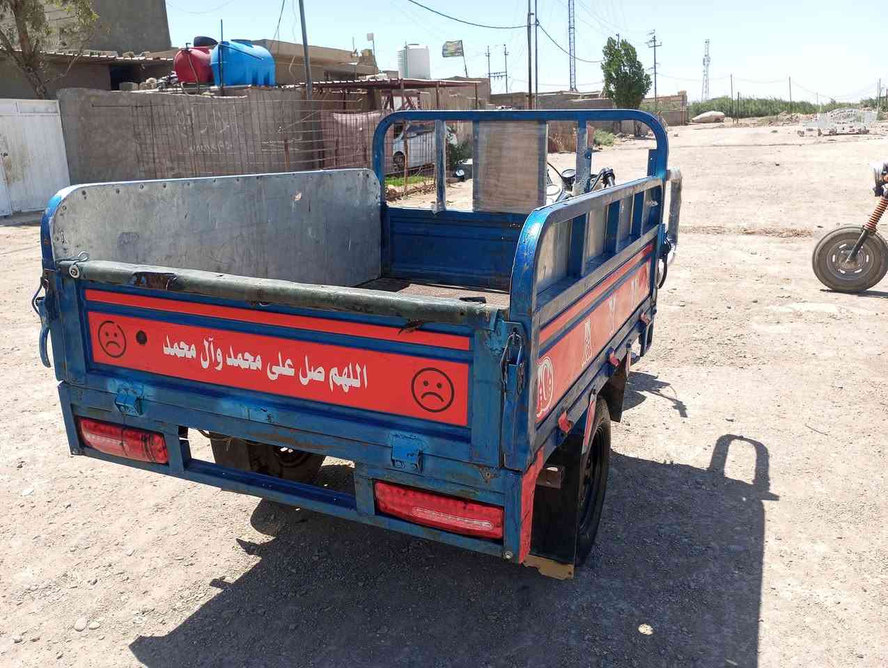 للبيع 2019 اوراق اصولي جاهزه تخم تاير نضيفه مال جناي مكاني كوت السعر 1600 وبي مجال قليل ***********
