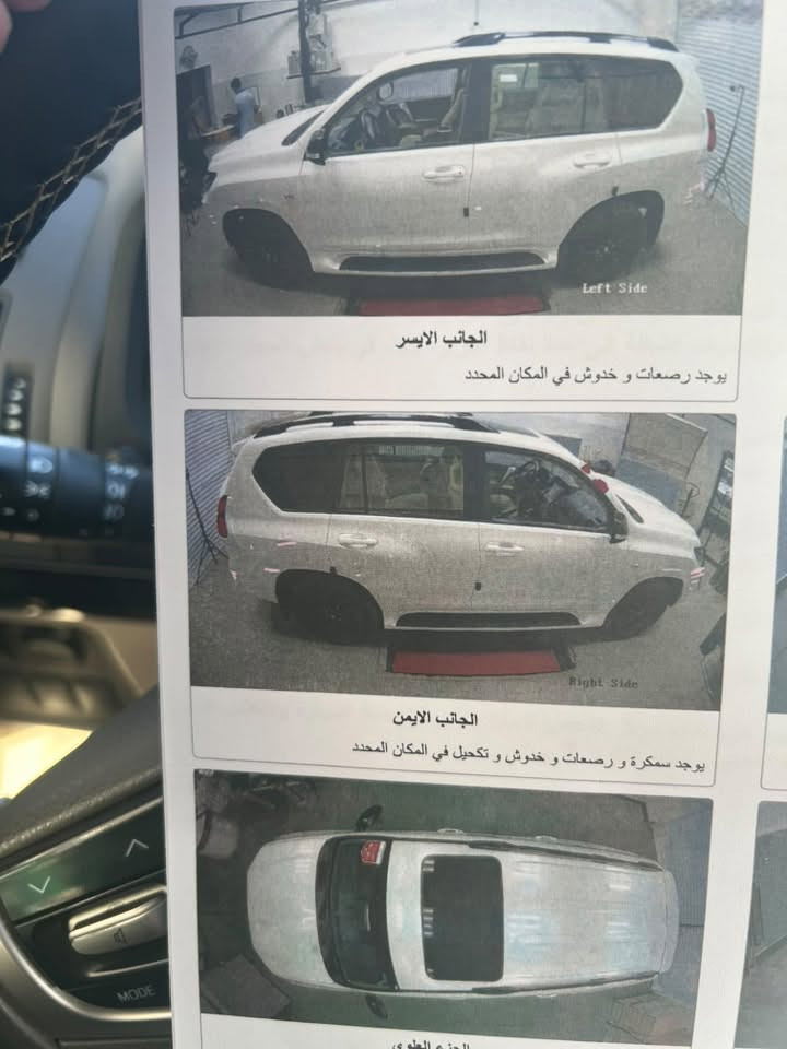 برادو للبيع 2023شركه ساز ماشيه67 ألّف بغداد للاستفسار ***********مكانها بغداد

