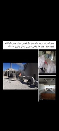 ديكور منزلي • بدون تفاصيل
