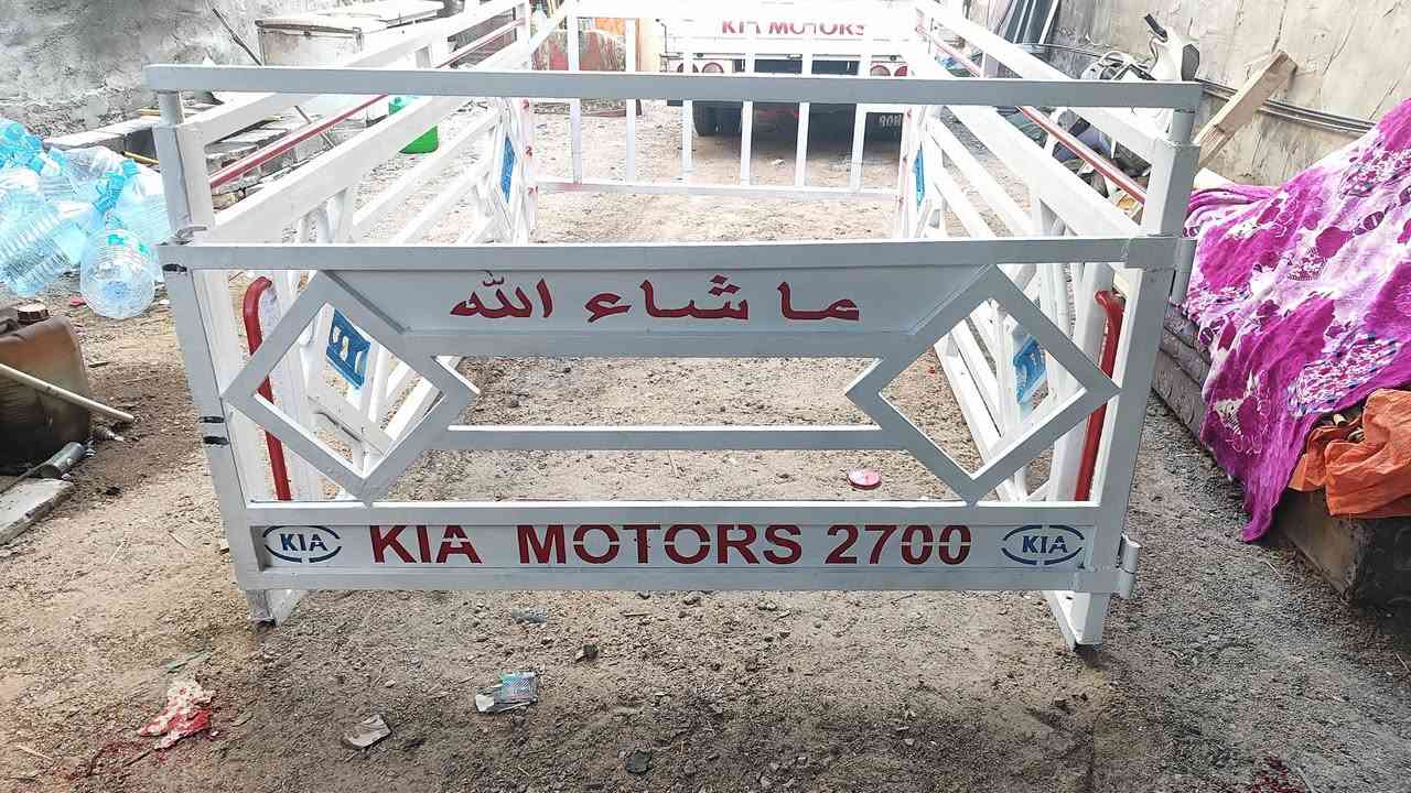 محجر كيه بنكو نثيه قماره وربع
400 بيه مجال قليل مكاني البصرة 
متواجد خاص
