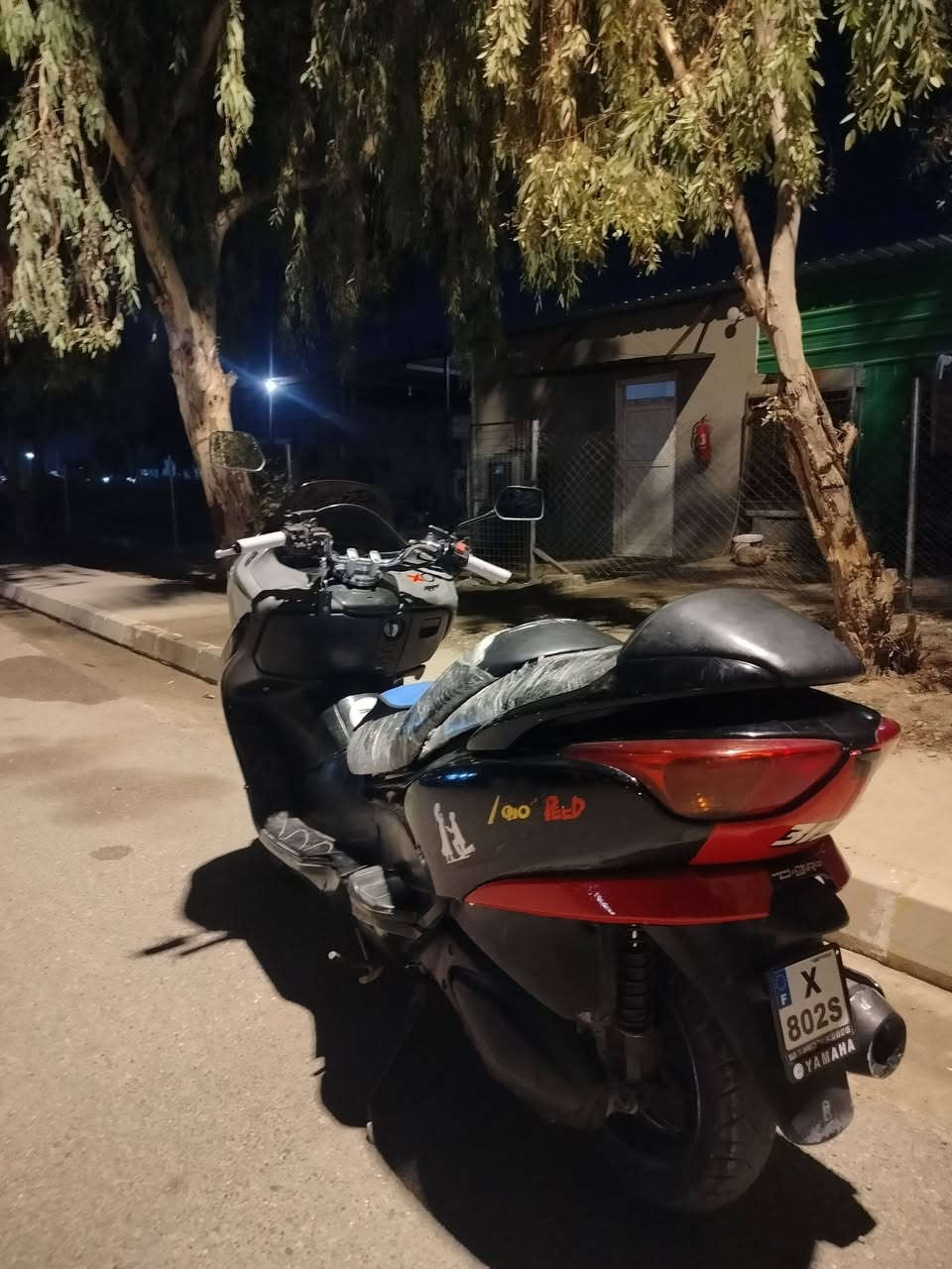 فورزا • ٢٥٠ • صفر