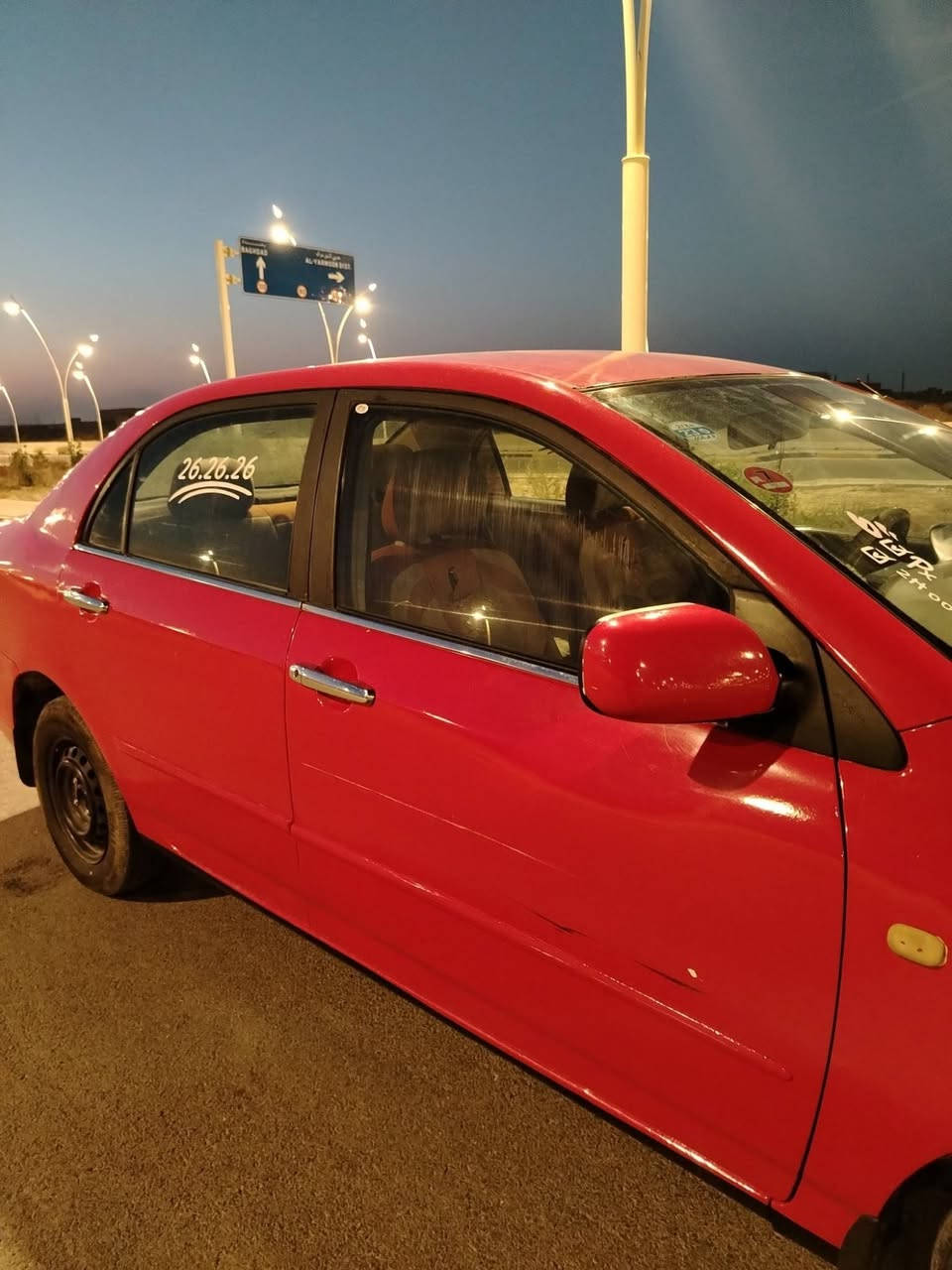 كورلا بيكاتشو 2005 للبيع
سنوية ب اسمي إلى 2031 يلا تسقط 
هزة لسنه 2027
رقم أربيل دولي
لون احمر مصبوغة عام مكفوله من الگلبة و الكص 
محرك 1800 المرغوب 
شاشة و كامرة
ترايك وين ماتريد السيارة مابيها شي ماشاء كل كم يوم اطلع بيها محافظات 
ابيع شرط التحويل
سعرها 71 ورقة وبيها مجال بسيط
اعتذر عن القسط او وعدة
تروح وين ماتريد تفحصها تقتنع بيها بعدين تاخذها 
مكانها سامراء
راسلني على صفحة او اتصل
***********
