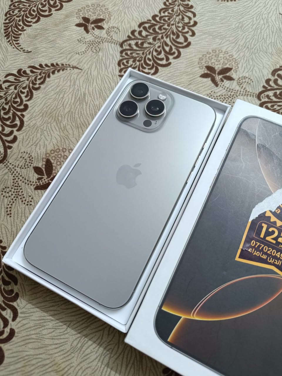 IPHONE 16 PROMAX  

 نرخى مليون و 250  هه زار 
زاكيره 256  باترى 99 خاوينى 99% 
بى ئه شيا بي عه يب  و نه كراوه به زه مان 2رؤژ  گه ياندن هه يه 
***********
***********
------------------------------------------------------------------------------------
IPHONE 16 PROMAX 
سعره مليون و 250 الف
ذاكره 256  بطارية🔋 90  نظافه 99%   
  بدون غراض مابيه عيب   و مامفتوح  بضمان يومين الفحص
متوفر توصيل
***********
***********

