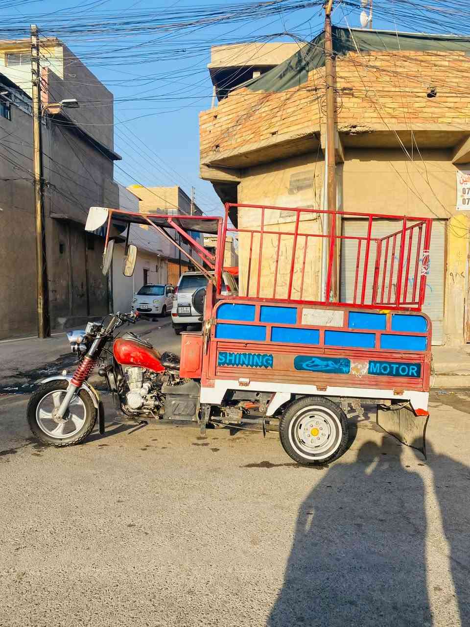 ستوته • نظيفة • موصل ايسر