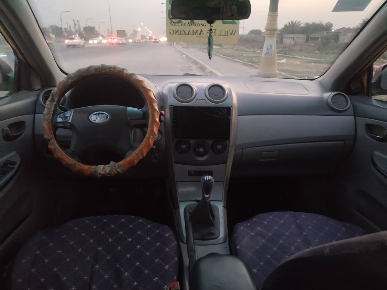 بي واي دي • ٢٠١٣ • رقم بابل