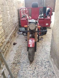 ستوته • دايون • مجال بسيط