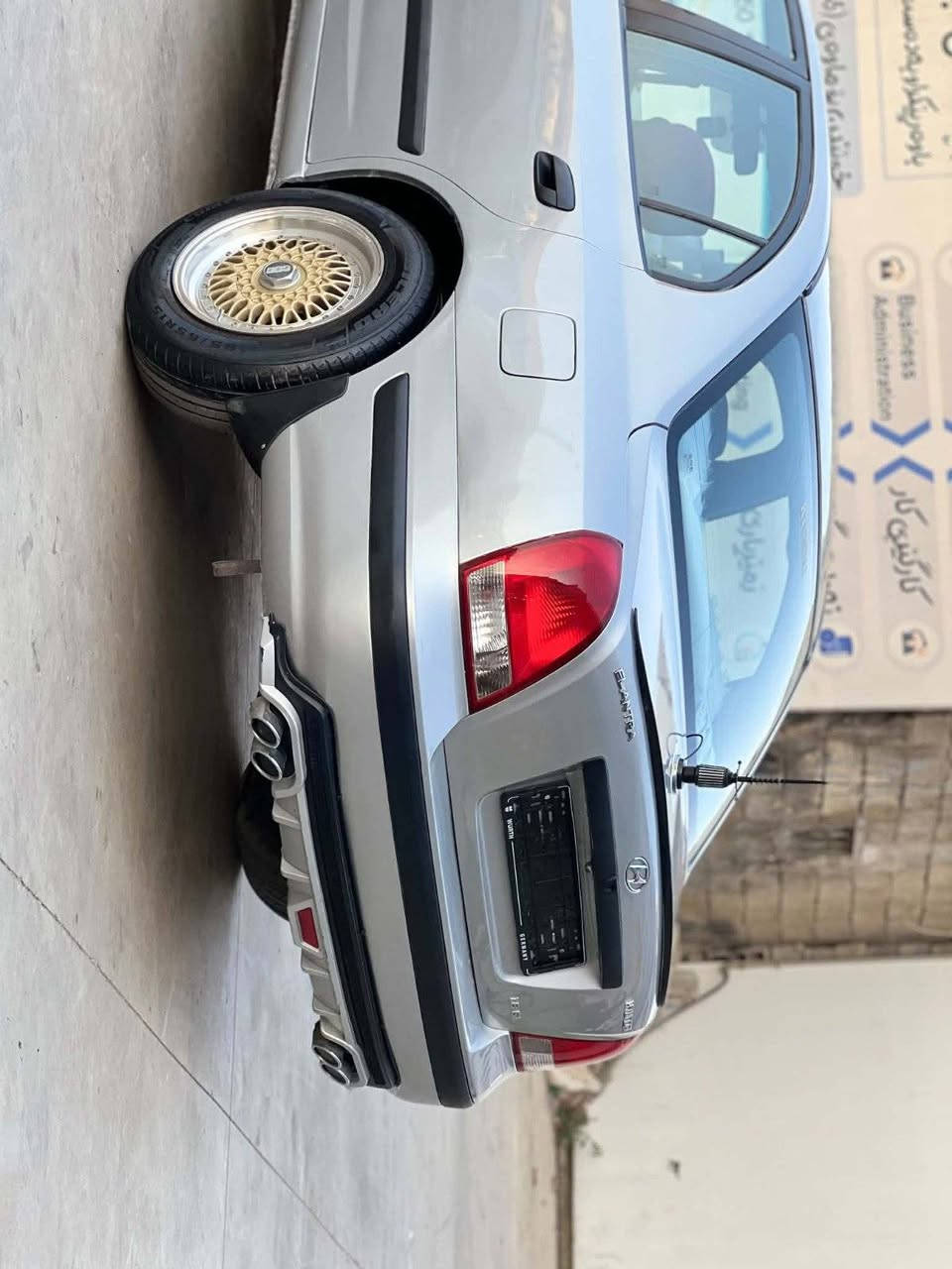 النترا • ٢٠٠٢ • أربيل