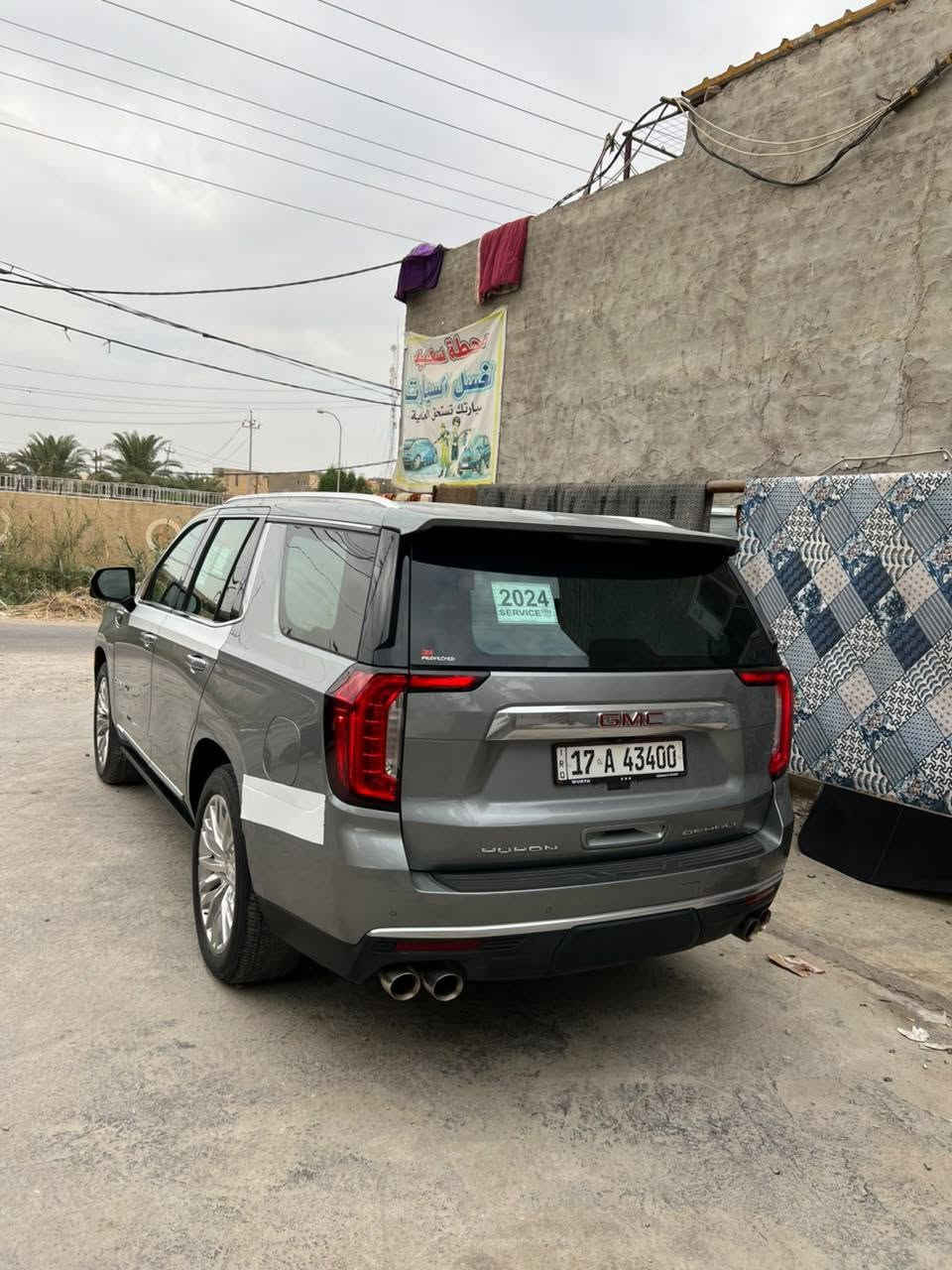 دينالي • ٢٠٢٤ • فور ويل