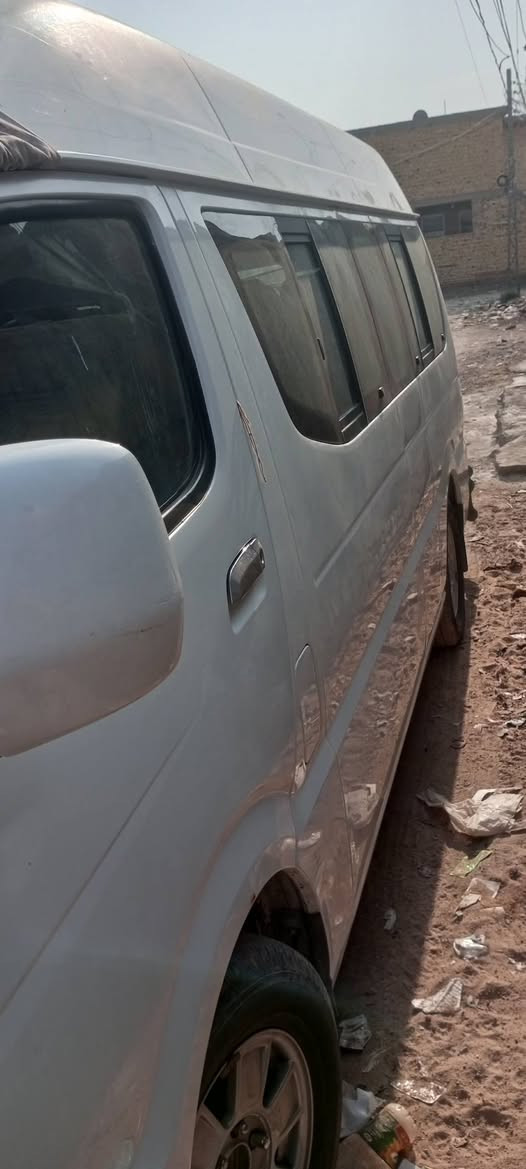 شيري ٢٠١٣ • جير تماتيك • مكفولة صبغ