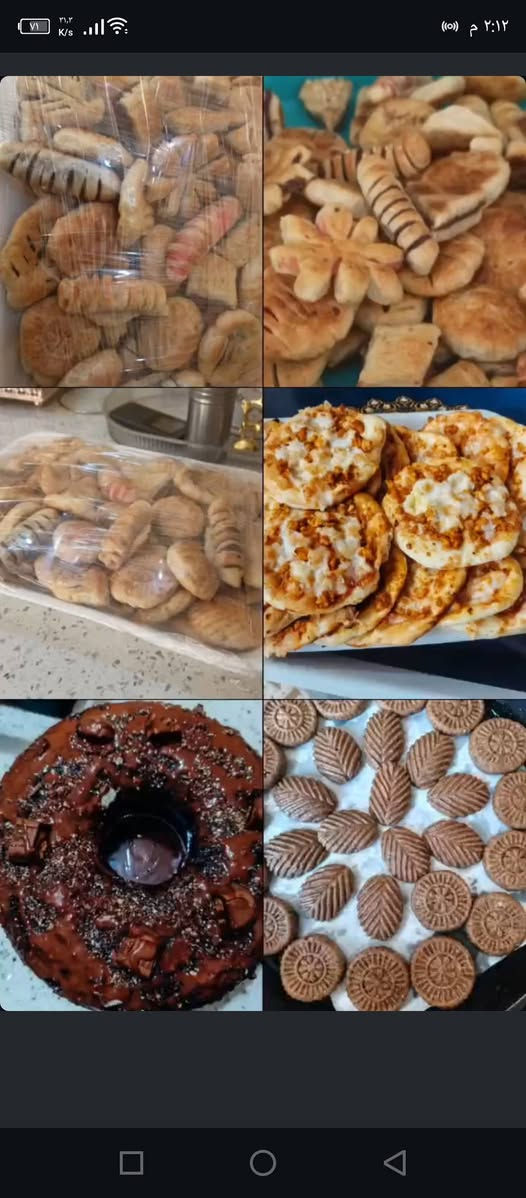 كبب • فطائر ٦٠ قطعة • بهرز قرب جمعية النقاء