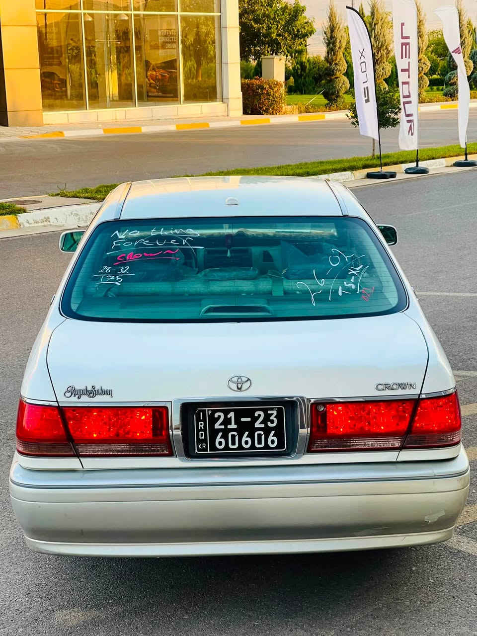 سەرەتا بەناوی خوای گەورە 
مەلیکە2002دیفۆری گەورەی داژخول نەجەف
بێتەقەو رەقە بێ چالو شوخت 
لۆک لۆک سەیارەکە هەزار مەسرەفی نیە 
گێرو مەکینەی بەشەرت سعری 49 گەلاو مەجالێکی برایانە ژم*********** شوێن سلێمانی
جوابی چات نەیەمەوە لەگەل رێزم
