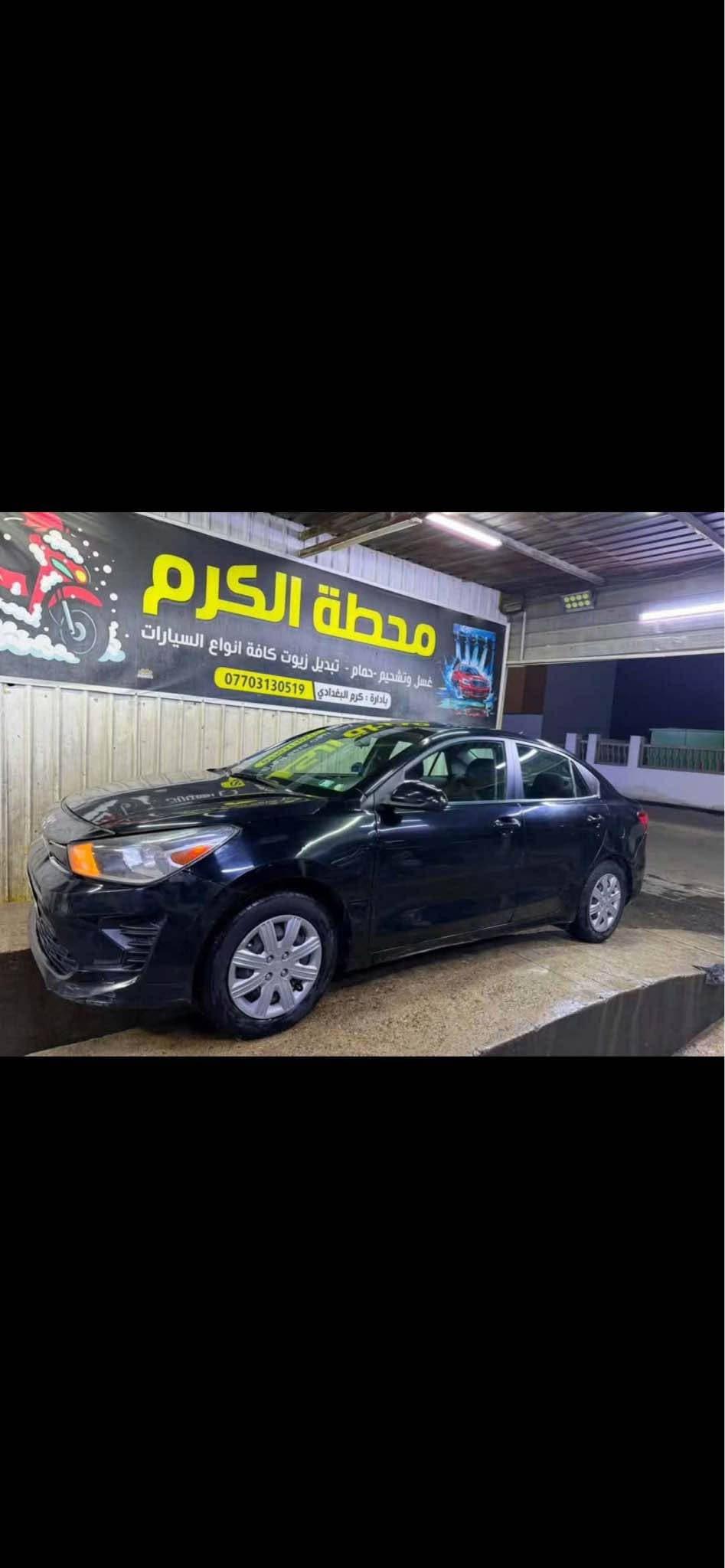 السلام عليكم كيه ريو امريكي موديل 23. رقم ذي قار معوقين عندي وكاله عامه منه. مكينه 1600 دوش بيهه جاملغ بدون دواخل سياره جاهزه السعر 113 مكانهه البصره رقم الهاتف *********** البصرة, العراق
