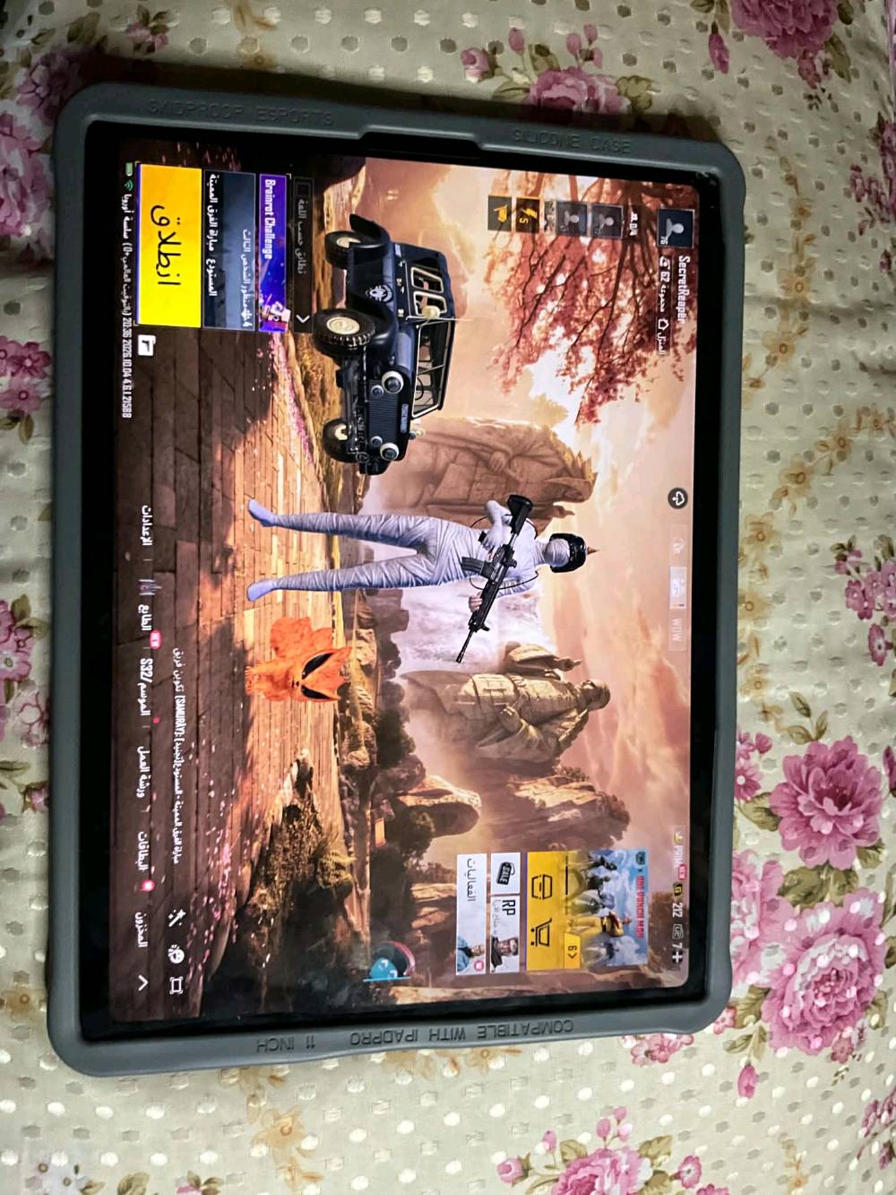 ايباد M2 • حساب ببجي • بطاريه 89%