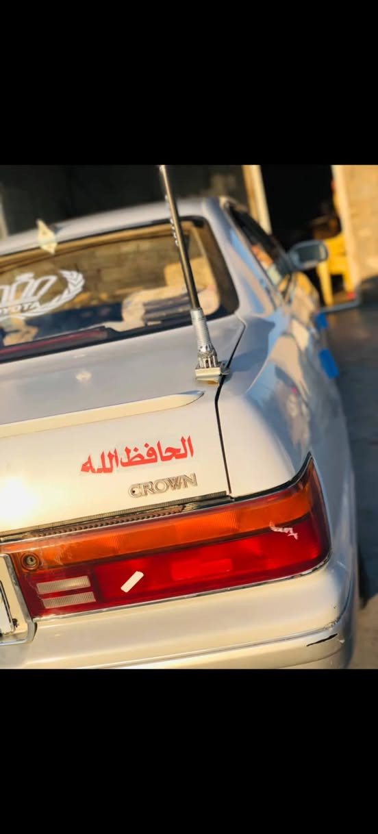 سلام عليكم بطه للبيع موديل 1994مكفوله نقل وضربه وكص رقم أنبار دولي باسمي لل31 مكينه وكير مكفوله تبريد شغال ثلج كهربائيات كلها شغاله سعرها 63وبيها مجال مكاني أنبار *********** بي واتساب
