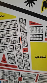 قطعة للبيع • مقاطعة ٨٥ • مكتب جود
