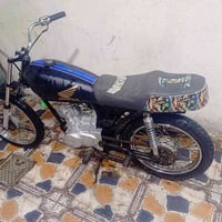 نامه • نظيفه • سلة طياريه