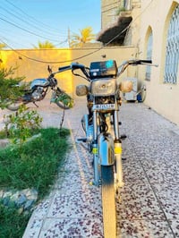 نامه • ٢٠٢٦ • زيرو