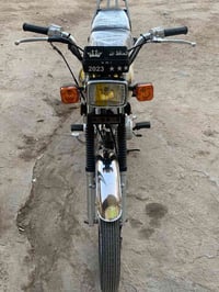 نامه • مديل ٢٣ • اوراق