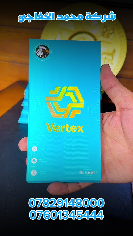 VERTEX OLED • شاشات OLED • الحلة