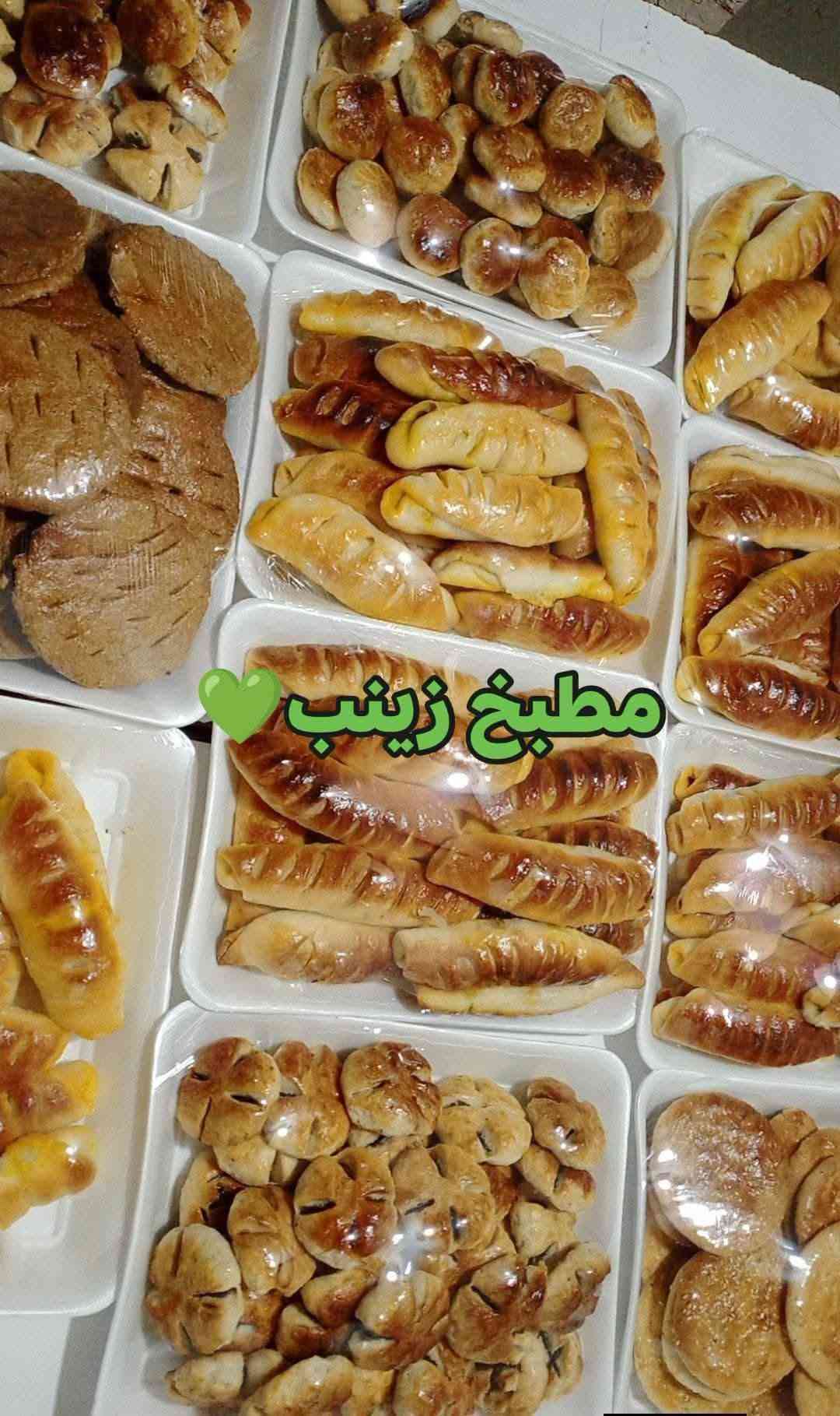 مطبخ زينب • كباب عروگ • توصيل