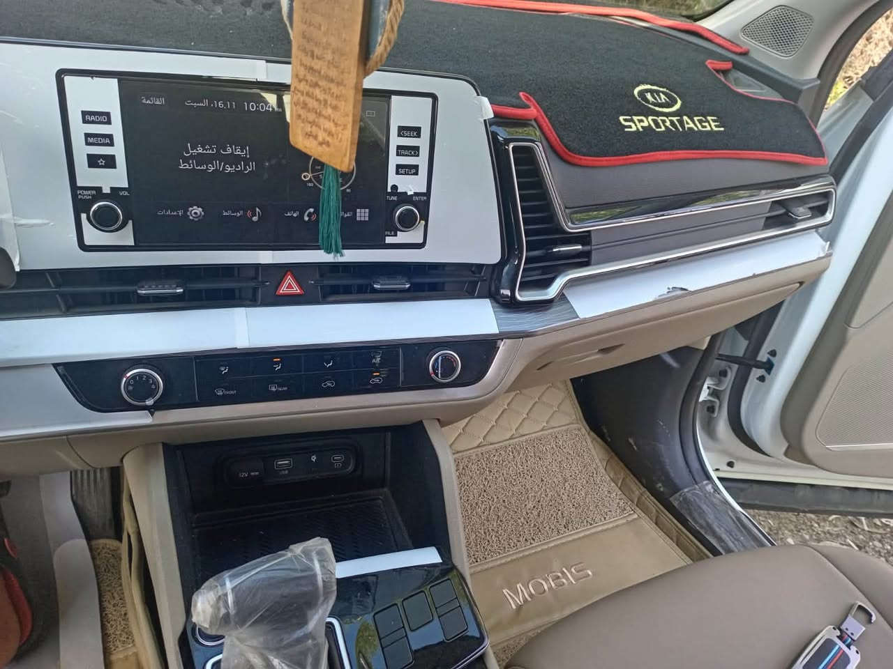 السلام عليكم
كيا سبورتج
موديل ٢٠٢٣
السياره زيرو ماشيه ٧ الف
ضمان الشركه الدوليه ٥ سنوات
رقم بغداد تحويل مباشر
السياره جديده مكفوله كفاله عامه
للإستفسار ***********
