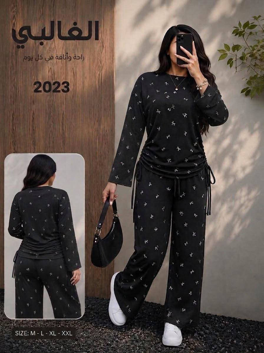 #عررررررررض_خااااااااااااااص_لمده_3أيام_فقط 
🤩🤩موديلات تجنن ويانا احلا 😍 
#السعر_10الاف_10الاف
#الخامه فووووول ليكرا تركي 
توصيل الف دينار دخل المسيب
التوصيل محافظات 5ألاف
#المكان المسيب

نص مكتوب في الصور:
- مؤسسة ملابس
- غالبي
- code
- 4030
- مؤسسه الغالبي
- MOD: 639
- CODE 2027
- الغالبي راحة وأناقة في كل يوم 2023 SIZE: M - L - XL - XXL