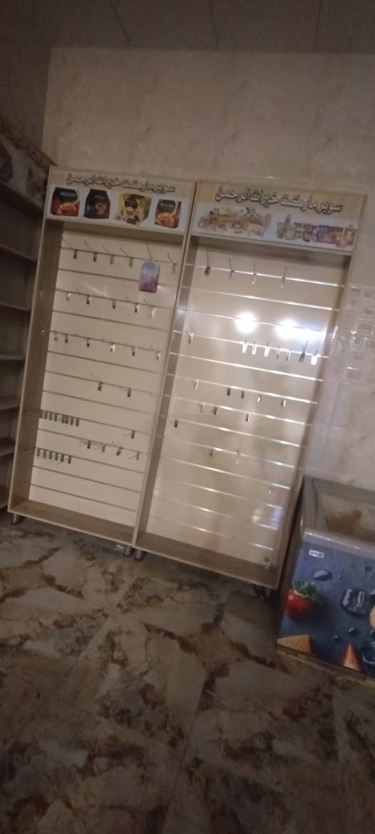 السلام عليكم 
ارفوف للبيع 22 متر  نسبه اضافه 95
مجمدات سطحيه 2 ايكور تركي اصلي استخدام شهرين
ميز كاشير نضيف جديد 
عارضه مقبلات أو طرشي أو كيك كلشي ترهم 
صلاح الدين قضاء الدجيل
***********
يعني لاي يريد يفتح جديد كولشي ما يحتار

