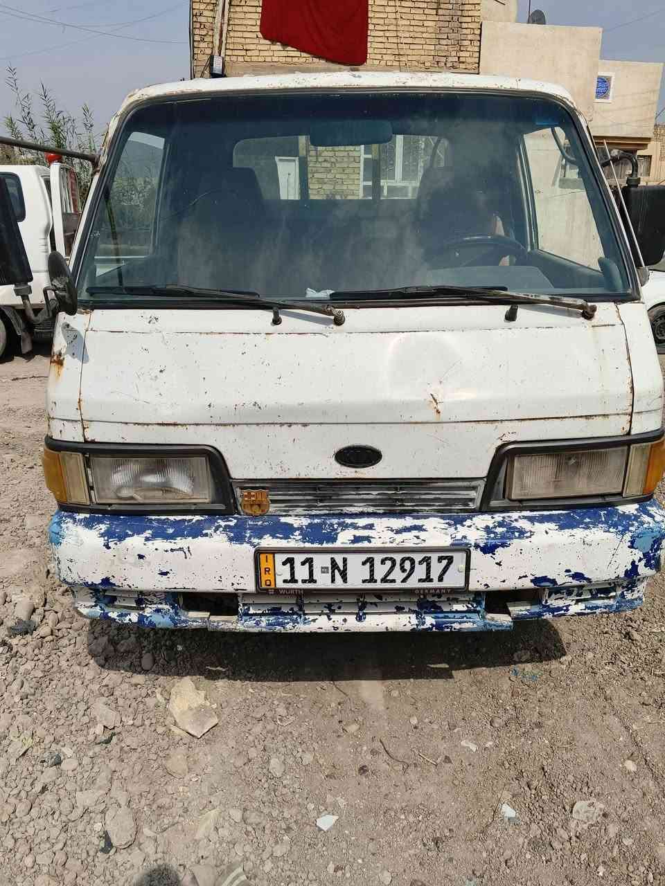 بنجو • ١٩٩٤ • رقم بغداد