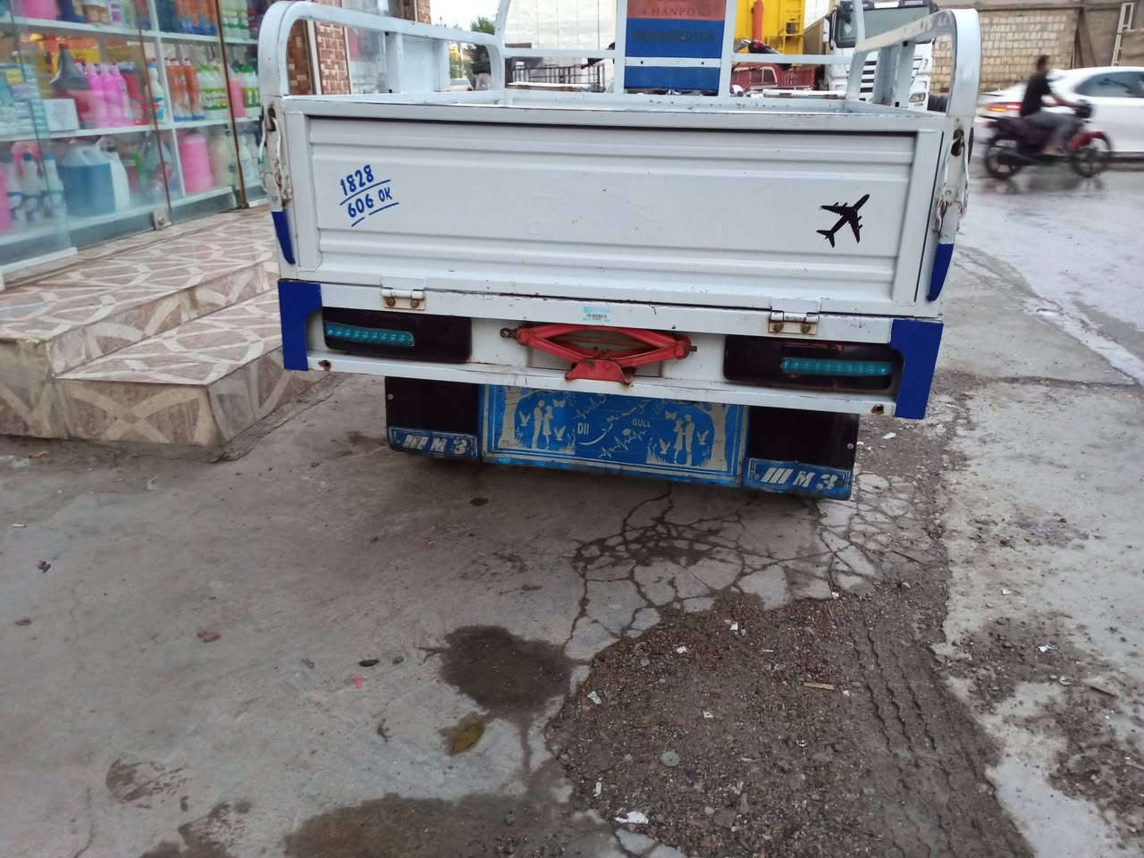 ماتوڕەسێتایە • ٢٠٢٢ • سەیدسادق