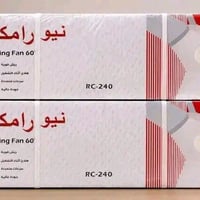 مراوح سقفية • نيو رامكو • ضمان ٣ سنوات
