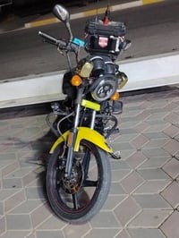 دايوان • جديد • محرك شرط