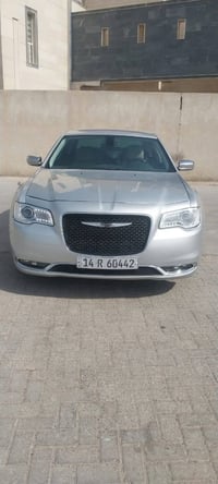 اوباما ٢٠٢١ • وارد امريكي • رقم بصرة