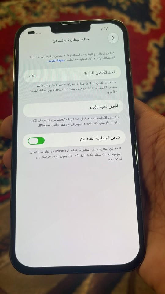 آيفون ١٣ برو ماكس • ٢٥٦ • بطارية ٩٥٪