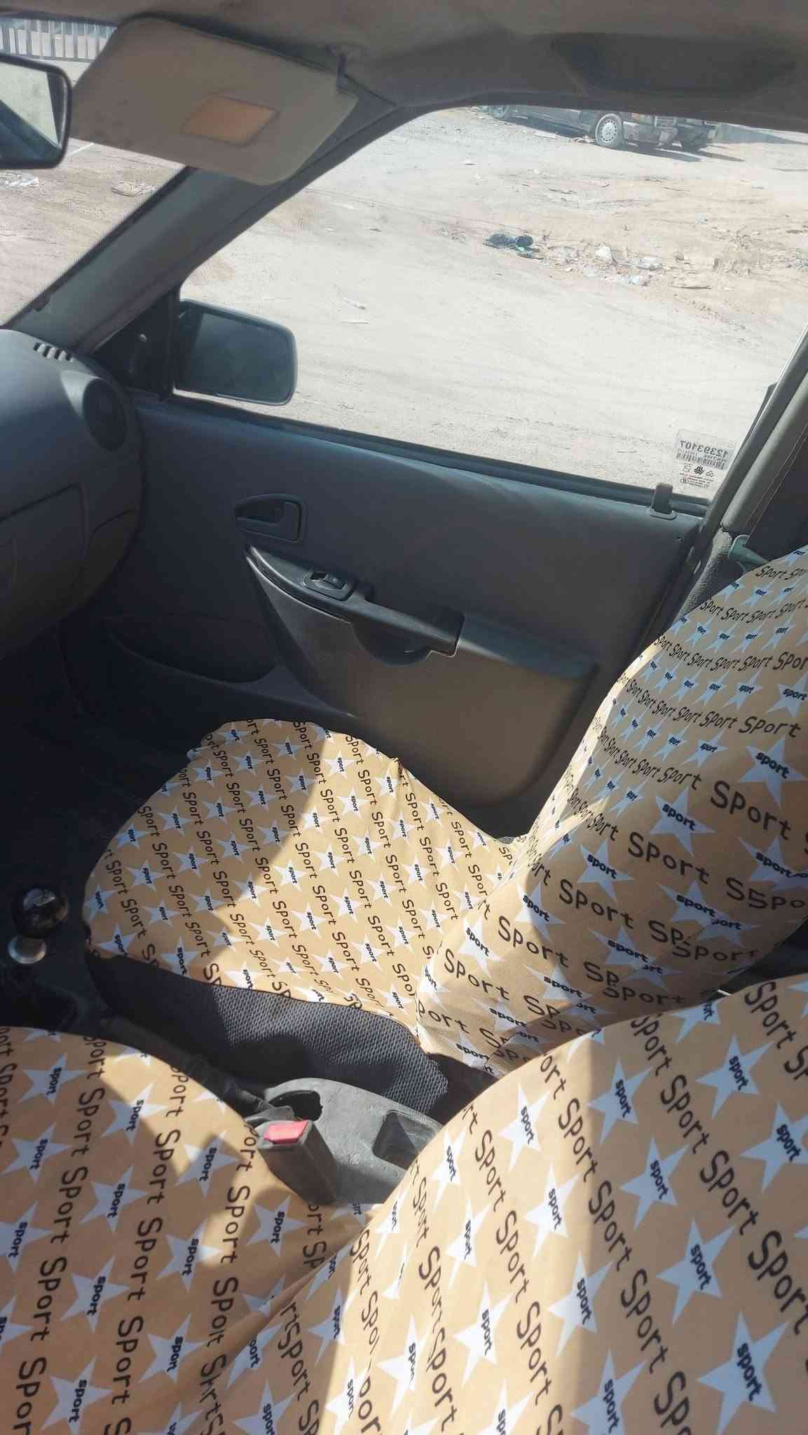 سايبه مديل ١٢ مكينه جديده لا بخار ولا تنقيص الكير فقط النمره ٤ تفلت بيه صبغات بدون ظرب داخل سعره ٢٠ قفله مداور ثاني يوم
م ***********
سايبه مديل ١٢ مكينه جديده لا بخار ولا تنقيص الكير فقط النمره ٤ تفلت بيه صبغات بدون ظرب داخل سعره ٢٠ قفله مداور ثاني يوم
