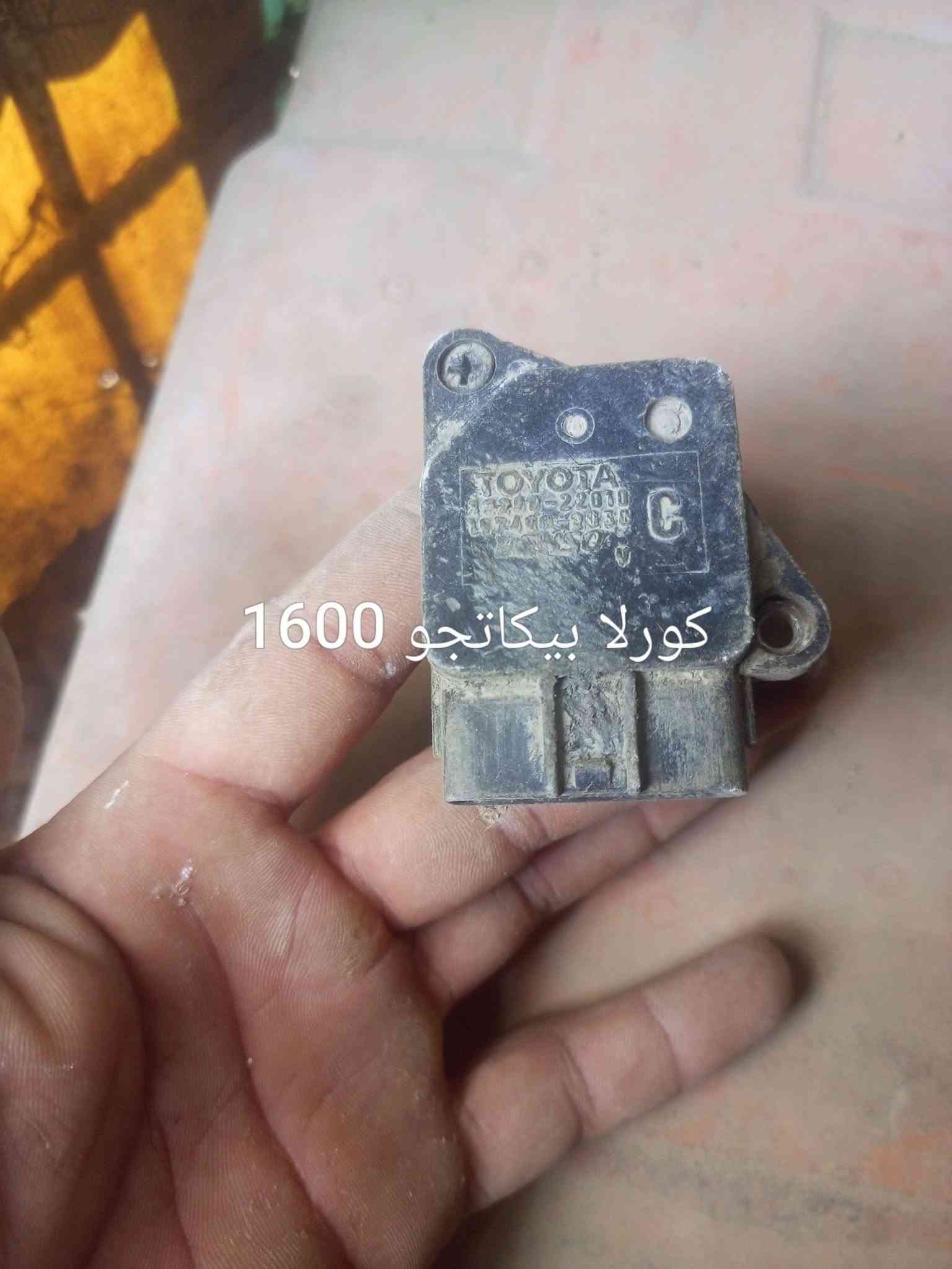 ناصريه غراف • قطع سمند • كورلا 1600